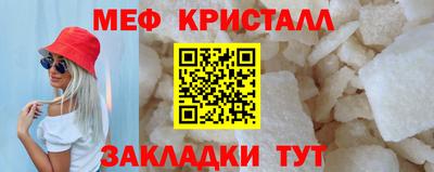 ALPHA PVP Коммунар