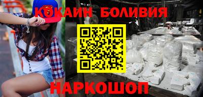 спиды Конаково