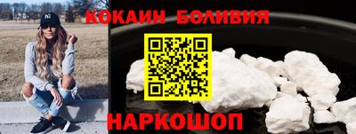 спиды Конаково