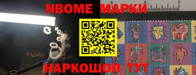 спиды Конаково