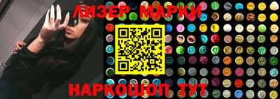 спиды Конаково