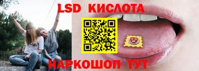 ALPHA PVP Коммунар