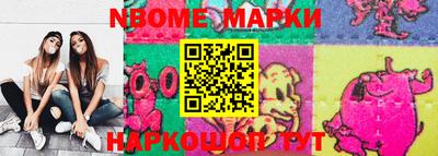 ALPHA PVP Коммунар