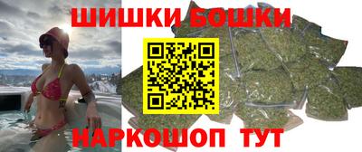 спиды Конаково