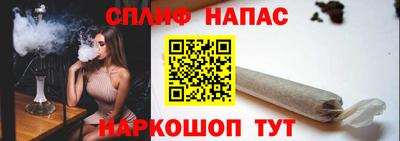 спиды Конаково