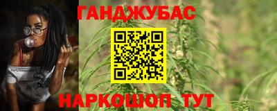 спиды Конаково