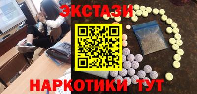 спиды Конаково