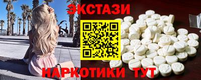 спиды Конаково