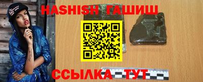 ALPHA PVP Коммунар