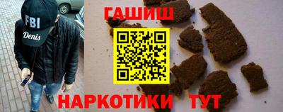 ALPHA PVP Коммунар