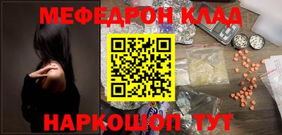 ALPHA PVP Коммунар