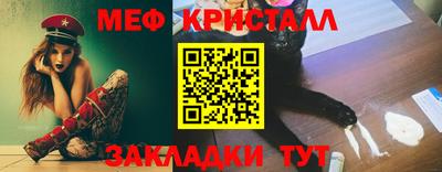 ALPHA PVP Коммунар